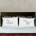 Couple pillow case, Custom pillow case, Fancy printed pillow cases